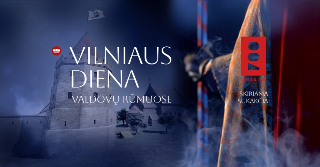 Vilniaus diena Valdovų rūmuose