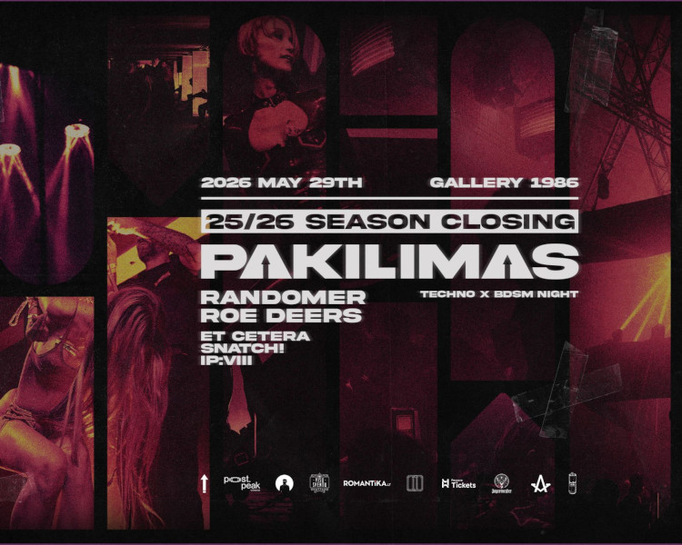 PAKILIMAS: Randomer, Roe Deers