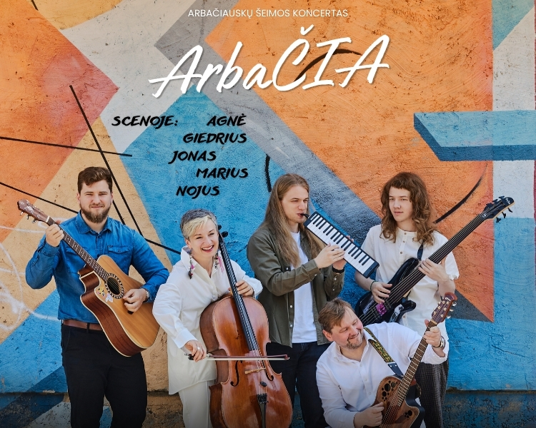 ArbaČia