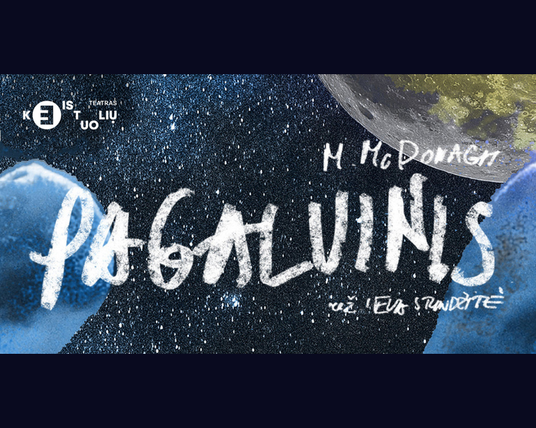 (LT) Pagalvinis | Keistuolių teatras