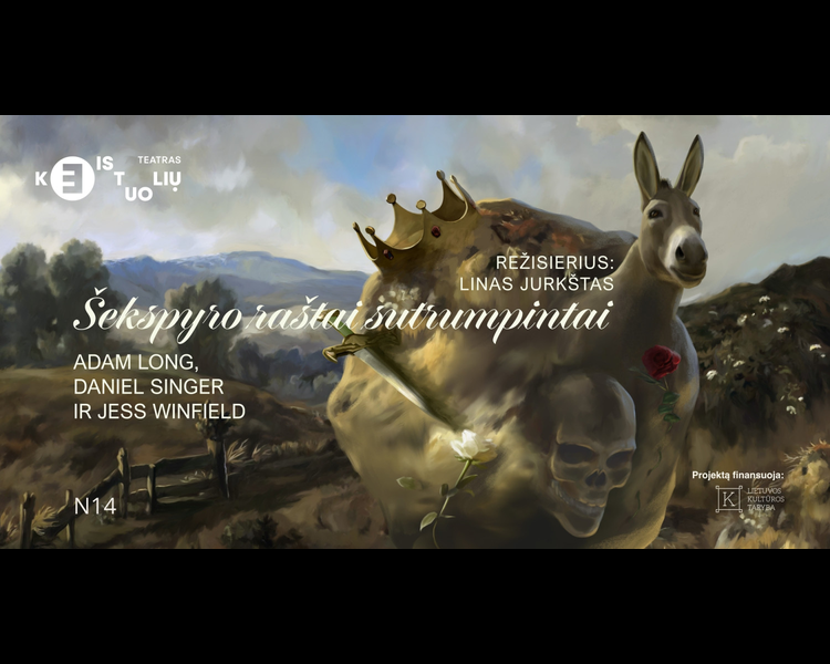 Šekspyro raštai sutrumpintai