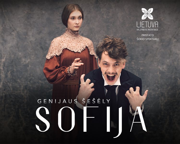 Dance Performance “Sofija” | In the Shadow of a Genius