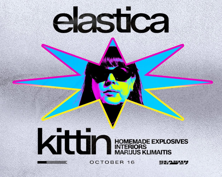 ELASTICA: KITTIN | HOMEMADE EXPLOSIVES | INTERIORS | MARIJUS KLIMAITIS