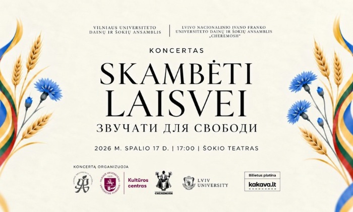 Koncertas „SKAMBĖTI LAISVEI“