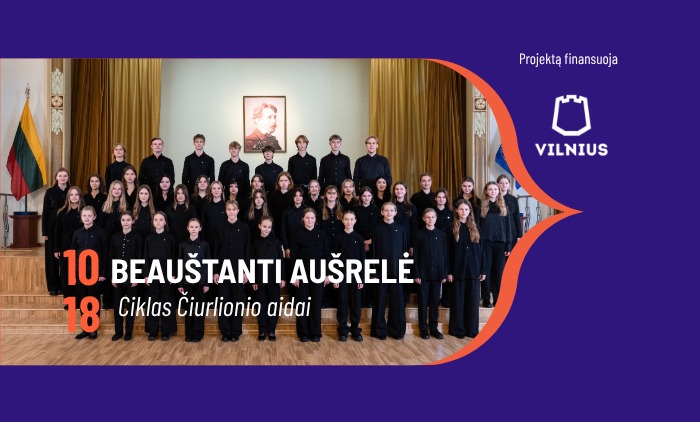 ČIURLIONIO AIDAI. BEAUŠTANTI AUŠRELĖ