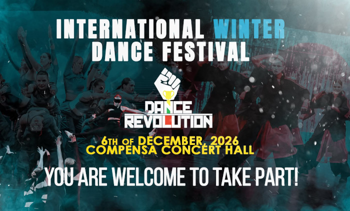 DANCE REVOLUTION 2026 – INTERNATIONAL WINTER DANCE FESTIVAL