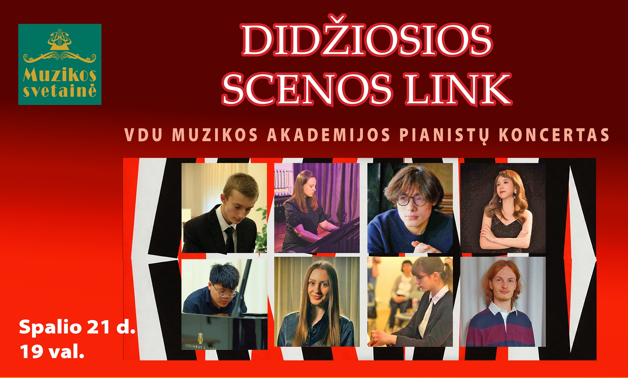 Didžiosios scenos link