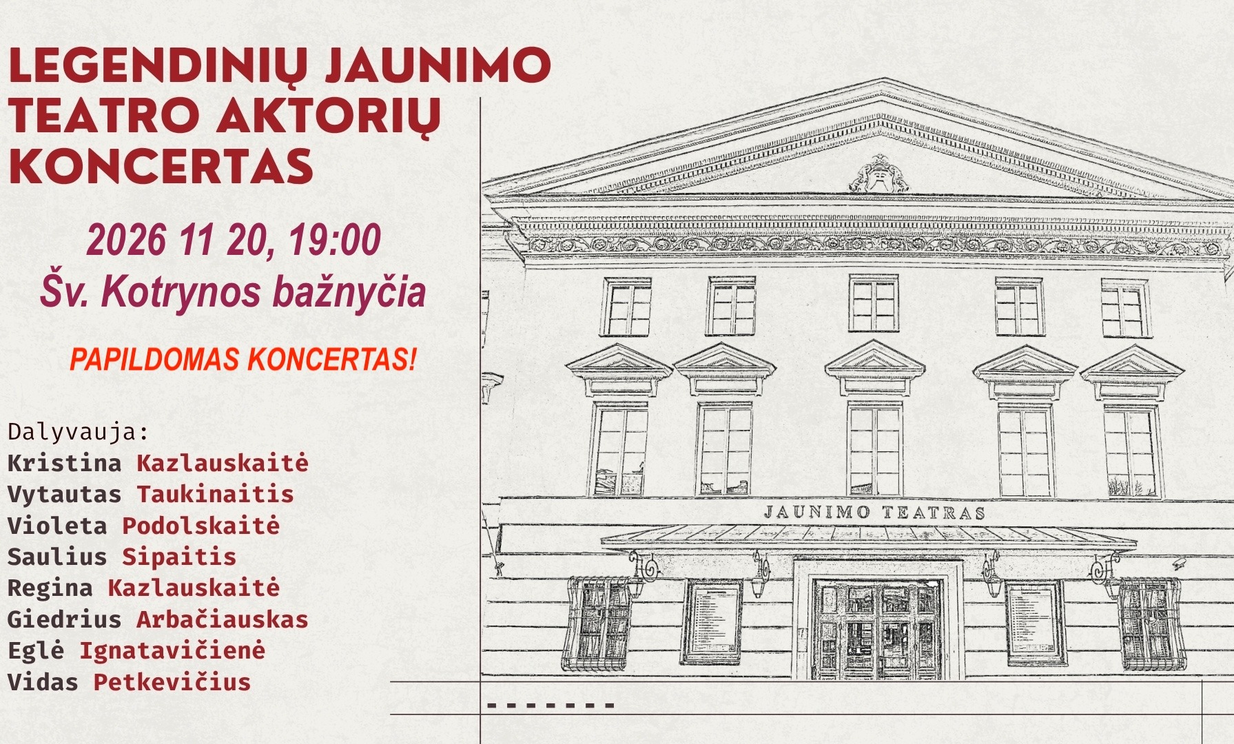 Concert by Legendary Actors of the State Youth Theatre