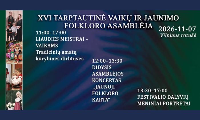 XVI tarptautinė vaikų ir jaunimo folkloro asamblėja