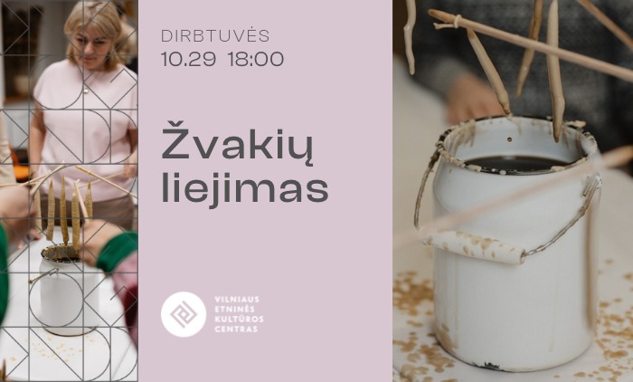 Žvakių liejimo dirbtuvės