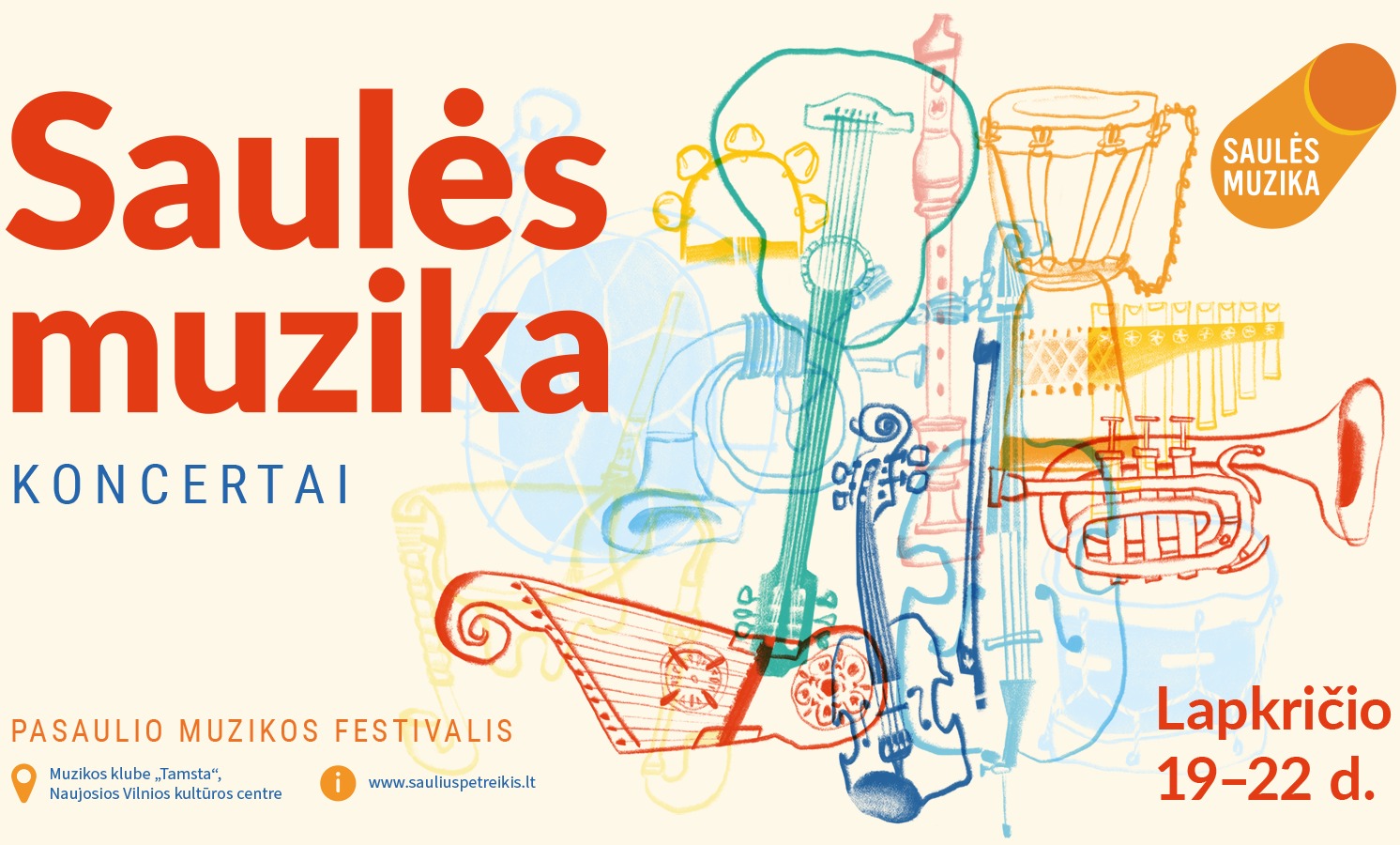 Saulės muzika | Pasaulio muzikos festivalis